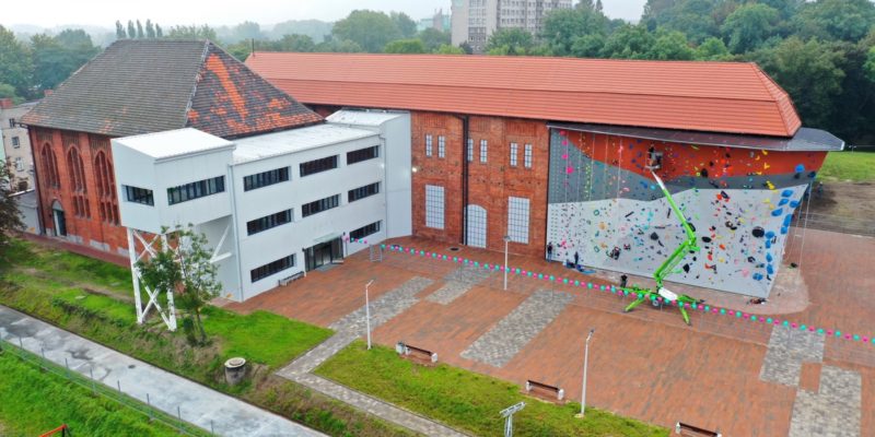 Centrum Sportów Wspinaczkowych i Siłowych