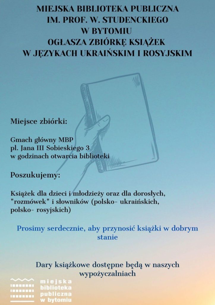 Zbiórka książek w językach ukraińskich i rosyjskich w bibliotece
