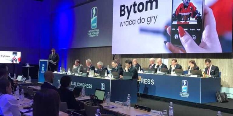 Hokejowi juniorzy zjadą się do Bytomia na światowe mistrzostwa